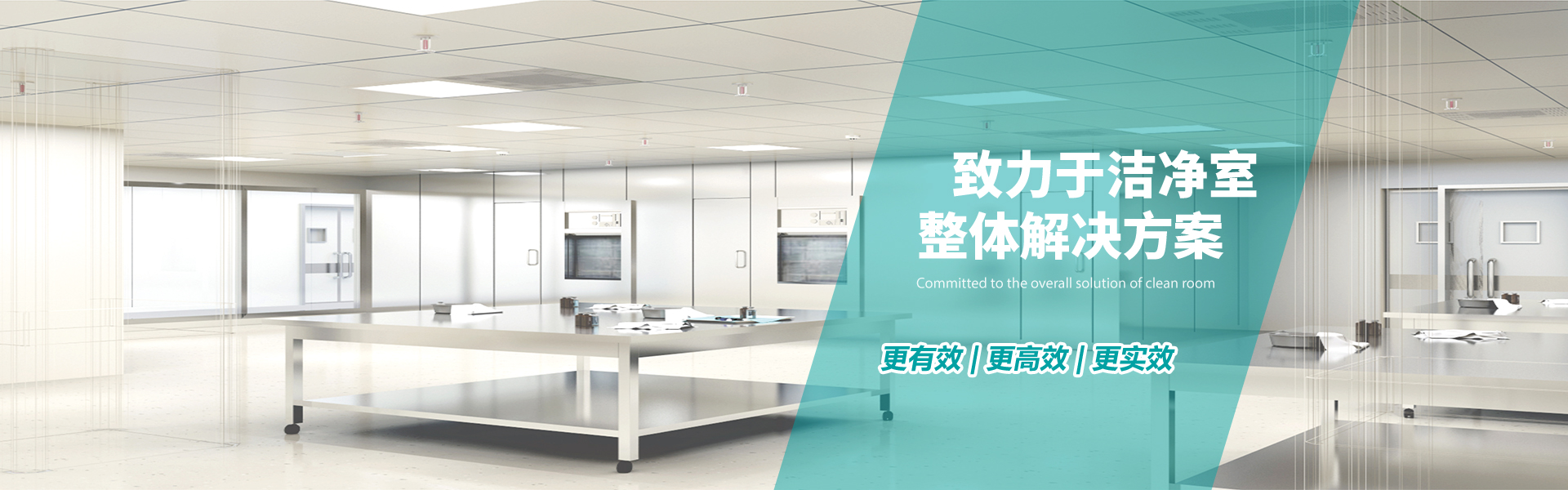 濟(jì)寧勝威新能源科技有限公司